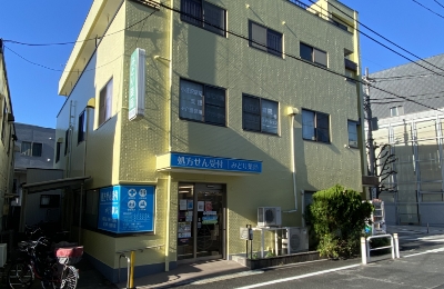 小豆沢病院訪問看護ステーション